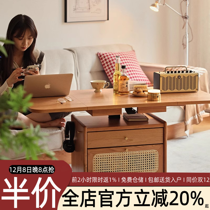 实木北欧日式简约折叠升降移动