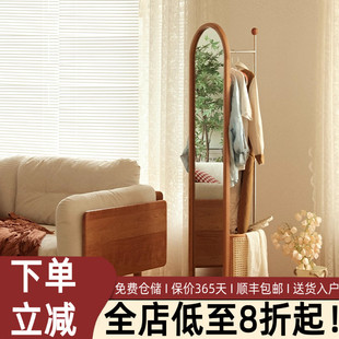 实木穿衣镜樱桃木全身镜家用落地镜可旋转衣帽架挂衣架一体试衣镜