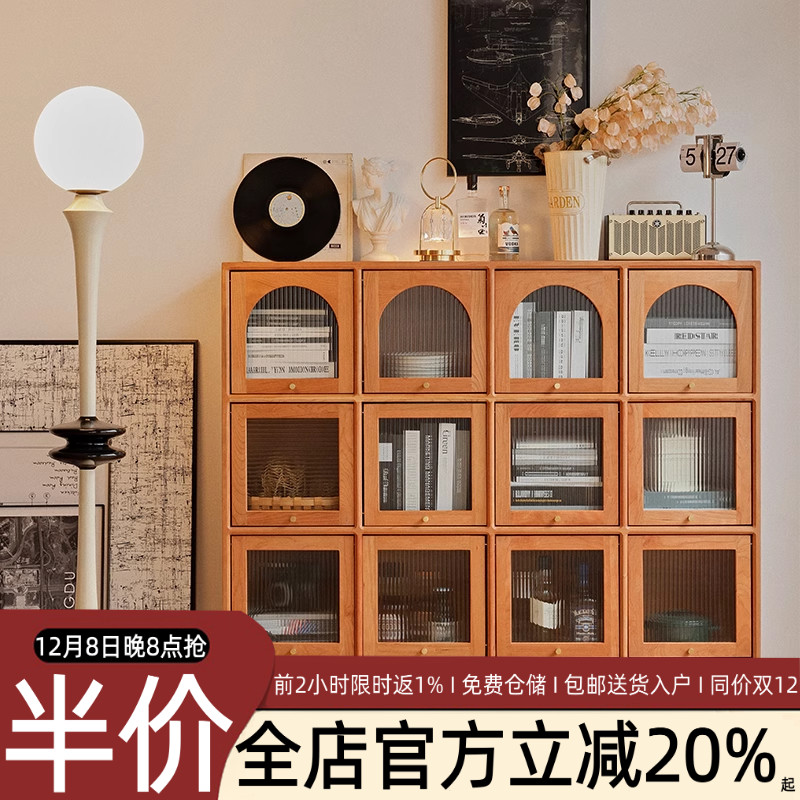 other樱桃木北欧木收纳存储