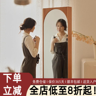 实木全身镜移动杂志架樱桃木穿衣镜可旋转落地一体隐藏式 试衣镜子