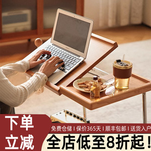 北欧日式简约原木樱桃木实木