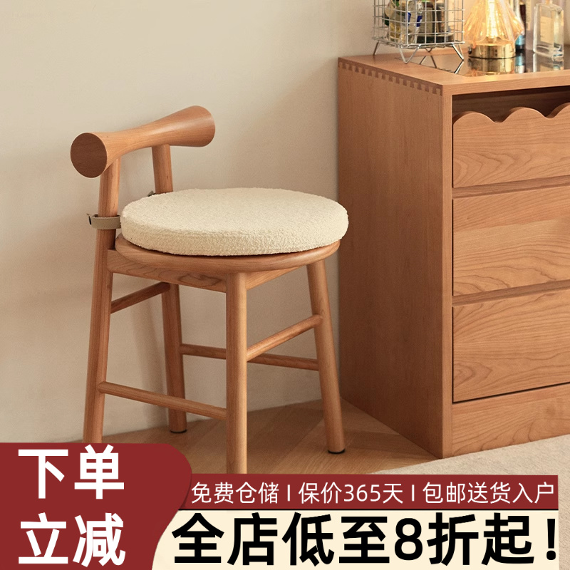 实木梳妆凳化妆灯带靠背小圆凳
