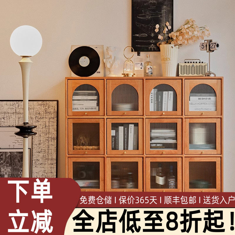 北欧全实木展示柜樱桃木多格柜日式简约书房手办储物柜客厅收纳柜,住宅家具,单个书柜,淘宝优惠券,粉丝福利购,淘宝优惠卷