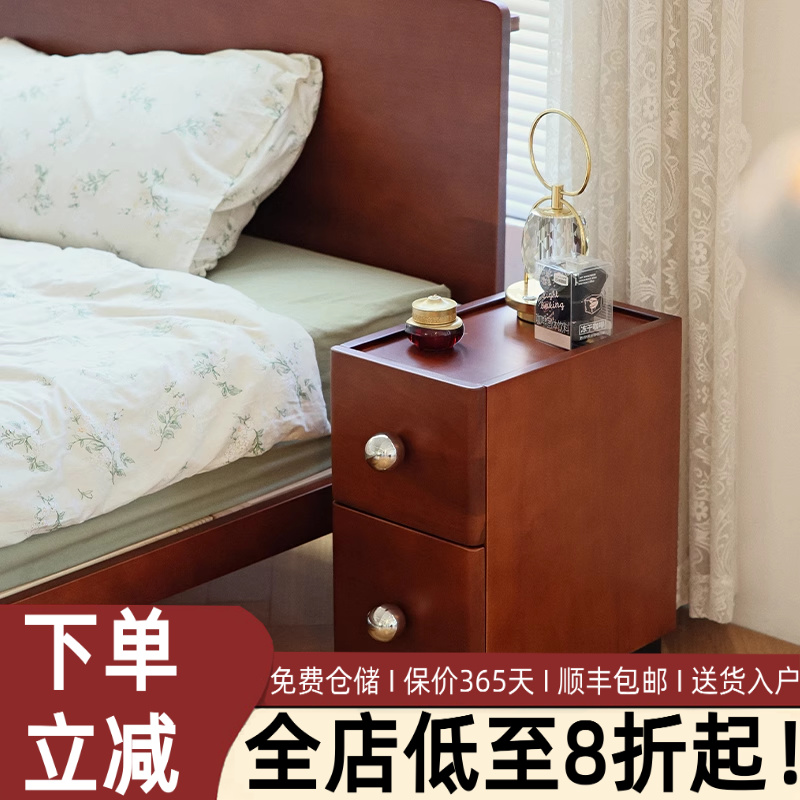 实木床头柜黄杨木中古简约床边柜