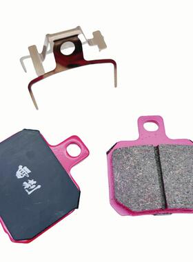 小螃蟹刹车皮电动车改装碟刹小辐射大鲍鱼卡钳陶瓷刹车片红色耐磨