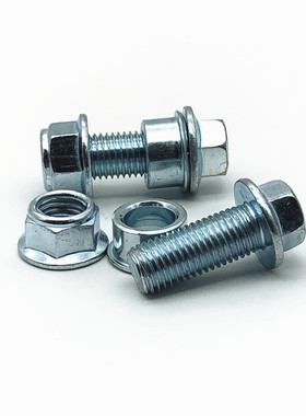 适用踏板车GY6电动车深远009 A7 A8 T90大脚架螺丝中撑架固定螺丝