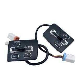 适用于台铃超跑超能二代A3A5电动车组合开关面板远近光按键开关