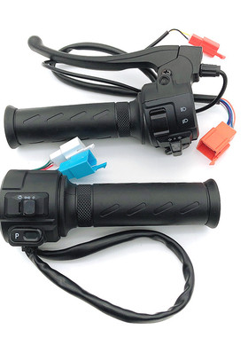 适用雅迪电动车DM6 DE2 DE3 DE8欧韵DM3电瓶车把座开关油门转把