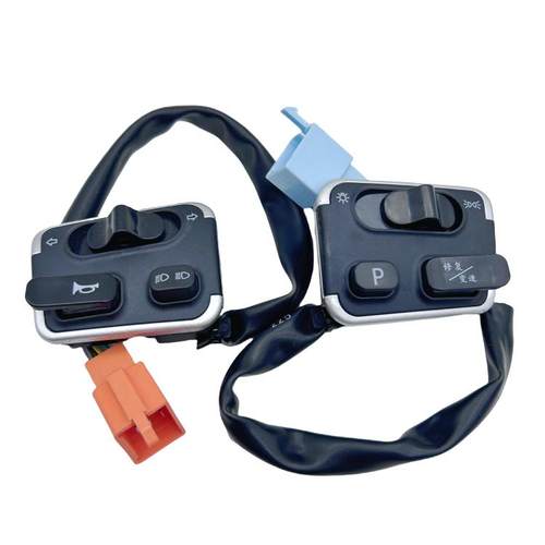 优步大灯喇叭修复一体电动车开关