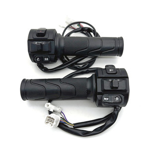 原装 带超车一体调速把 奇迹牛n8电动车转把油门组合开关无损直上