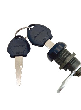 适用U2深远T90 A8T300奇迹牛N8小牛电动车U+B/UQi中箱锁盖板锁