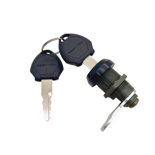 适用U2深远T90 A8T300奇迹牛N8小牛电动车U+B/UQi中箱锁盖板锁