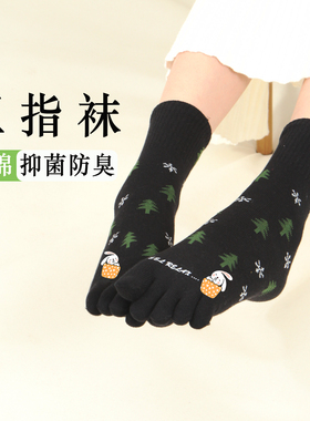 新品女士提花五指袜中筒秋冬雪花可爱兔子分趾袜子吸汗保暖汗紫色