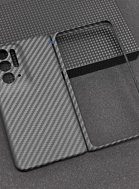 适用oppo findn2折叠屏手机壳凯夫拉超薄 findN碳纤维oppofindn2flip轻薄保护套