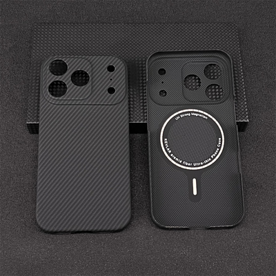 适用苹果iPhone17pro/17promax超薄凯夫拉芳纶magsafe磁吸全包保护套碳纤维手机壳高级感