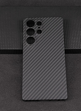 适用三星S25凯夫拉手机壳S25U芳纶纤维磁吸防摔耐磨商务碳轻薄保护套个性男女通用细纹600D