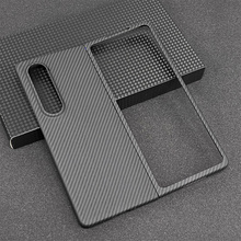 适用三星Fold4 凯夫拉芳纶碳纤维保护套 W23手机保护壳超薄时尚