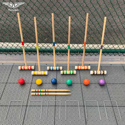 寓鸟木制门球槌球套装户外玩具