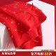 本命年大码 内裤 女胖mm200斤大红色竹纤维高腰桑蚕丝10A抗菌