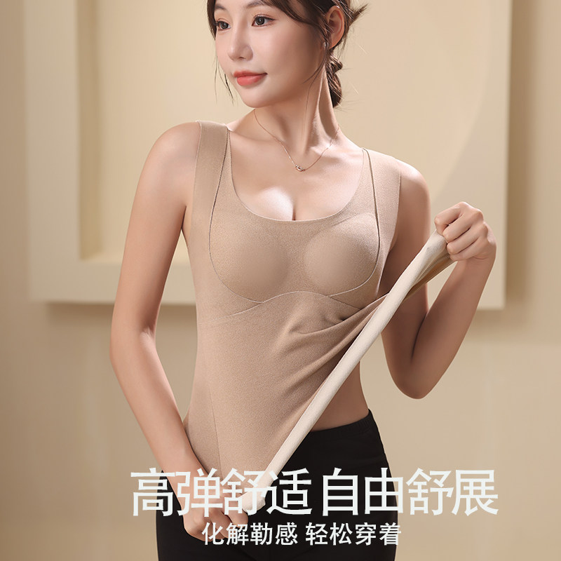 【断码福利】固定杯一体加绒大码冬季德绒保暖背心女200斤内搭厚,女士内衣/男士内衣/家居服,保暖背心,淘宝优惠券,粉丝福利购,淘宝优惠卷