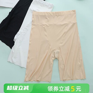 清爽透气无痕冰丝大码 高腰防走光安全裤 胖mm200斤二合一免穿内裤