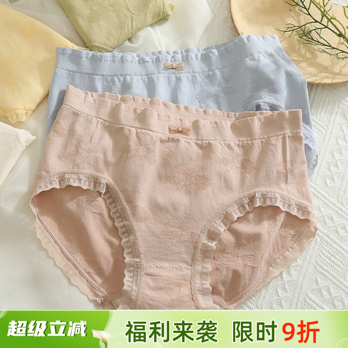 软糯软糯~大码内裤女胖mm200斤高腰包臀内裤夏季薄款柔软裸感亲肤