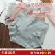 高腰纯棉内裤 亲肤柔软 螺纹高弹包臀内裤 女200斤大码 女胖mm三角裤