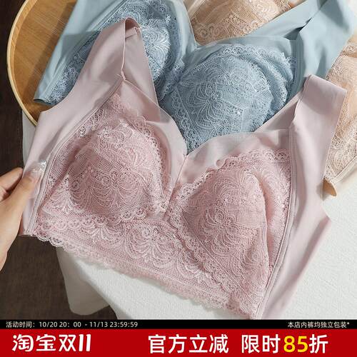 大码无钢托背心式文胸显小舒适