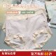 内裤 限时6折 女高腰高弹无痕不勒退提臀纯棉加长档抗菌不夹档2