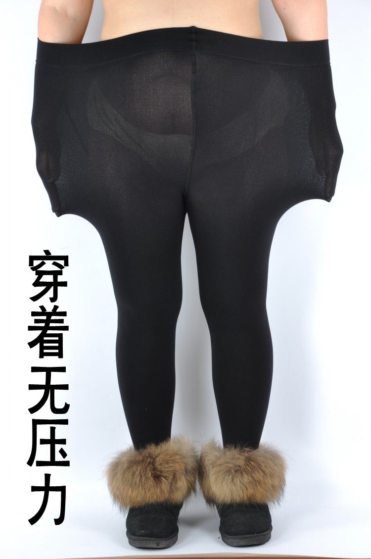 Pantalon collant jeunesse simple - Ref 775506 Image 5