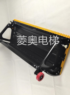 康力梯级FTTJ1000B/800B/申龙/力隆/帝奥/奥菱达/巨人通力原厂