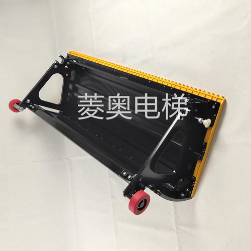 康力梯级FTTJ1000B/800B/申龙/力隆/帝奥/奥菱达/巨人通力原厂