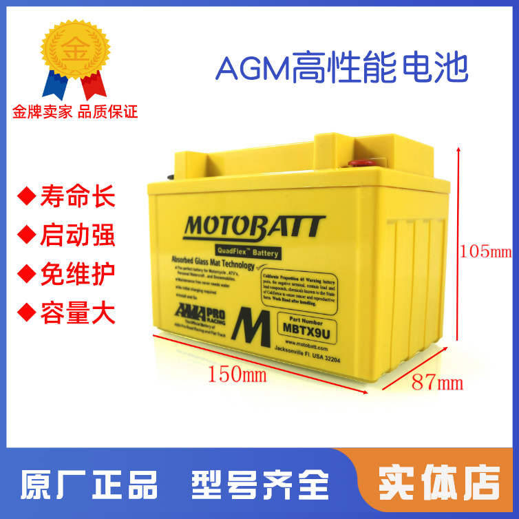 宝马bmwg310gsg310rc400xgt