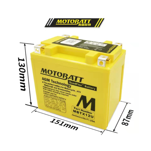 宝马水鸟F800 F800R F700 F750GS F850GS 1200 1250adv电瓶蓄电池