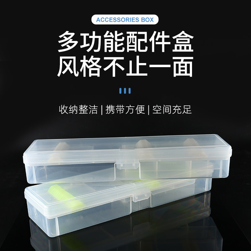 传统钓浮漂台州线轮盒透明盒长杆图片