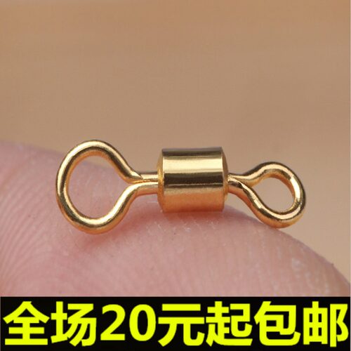 钓鱼配件8字环新型金色子母