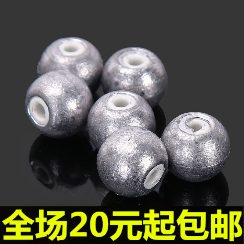 空心定风珠鲢鳙鱼中通远投铅坠