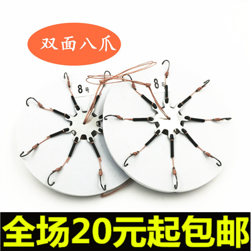 翻板鱼钩鲫鱼钩翻板钓钩渔具鱼勾钓鱼神器水怪串钩钓组鲢鳙爆炸钩