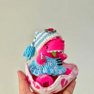 汪苏泷同款 破壳龙素龙娃衣 自制周边钩织爱心裙子蓝白条纹睡帽款