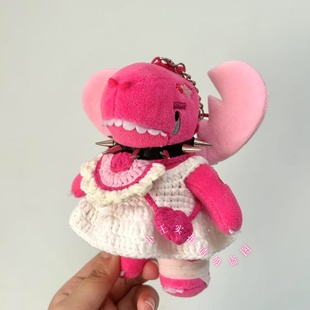 汪苏泷周边钩织挂件演唱会闪电能量素龙娃衣裙子同款口水巾挂件