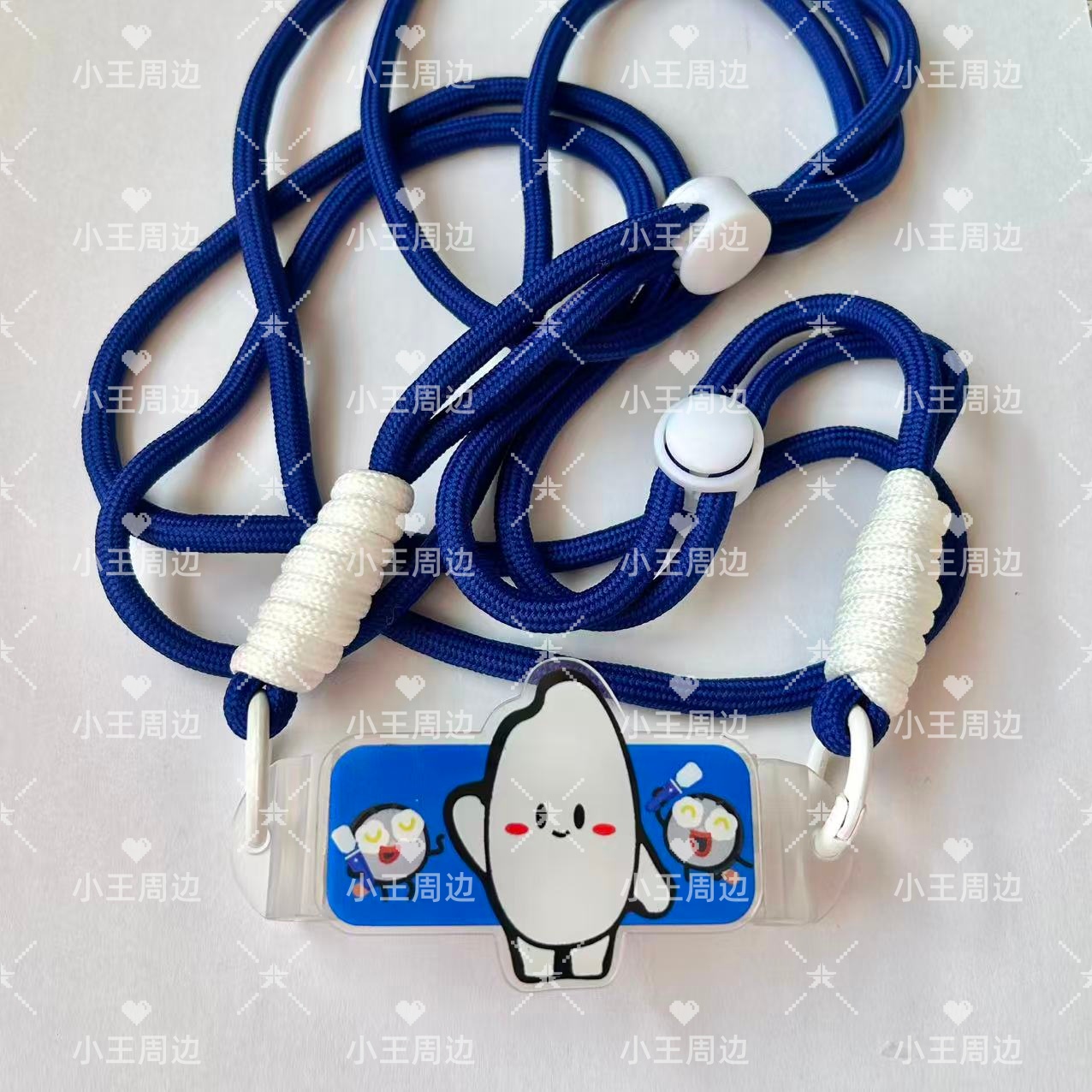 周深演唱会应援周边生米原创设计手机背夹深蓝色挂绳款