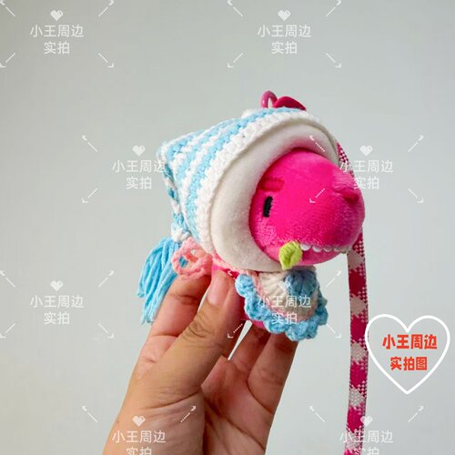 汪苏泷周边应援手工钩织演唱会包子素龙可爱蓝白帽子娃衣