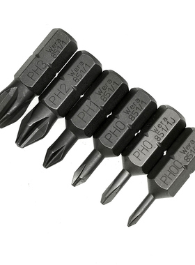 WERA德国维拉1/4 6.3mm十字螺丝批头851起子头PH00 0 PH1 PH2 3