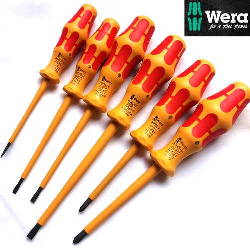 WERA维拉十字一字绝缘螺丝刀套装