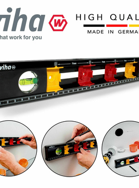 WIHA德国进口威汉电工安装框架水平尺水准仪 42074 40cm带刻度