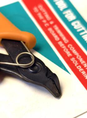 老款清货 三堡高剪角如意电子铜线斜嘴钳HT-221  120mm 5寸