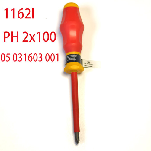 德国进口维拉WERA 电工绝缘十字螺丝批1162I-PH0 1 PH2 100 150mm