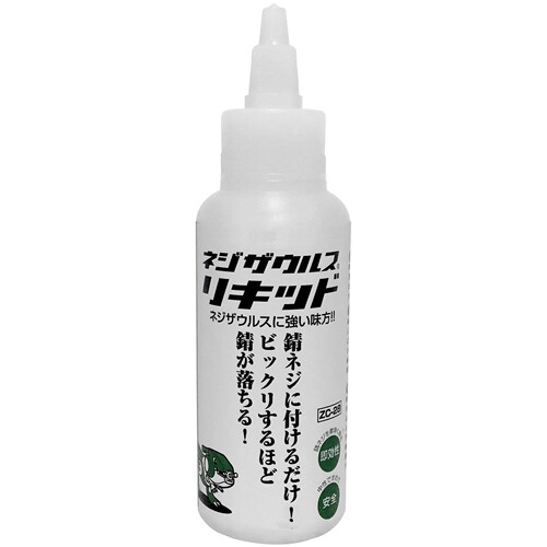 日本工程师Z工具快速除锈剂