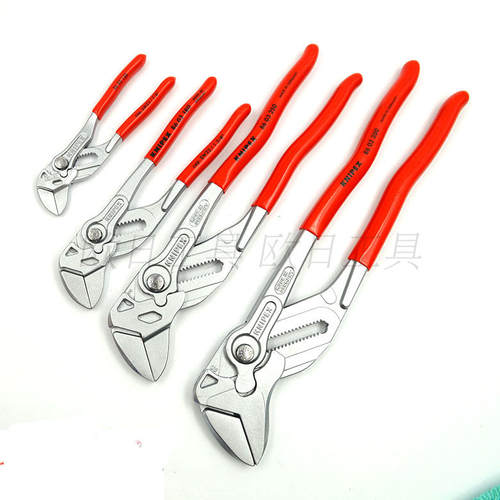 德国凯尼派克KNIPEX钳式活动扳手