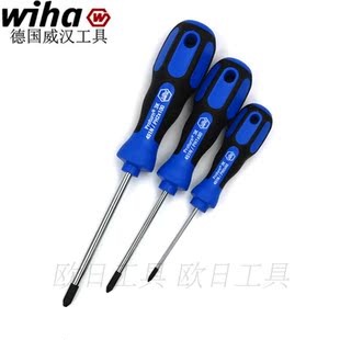 德国威汉WIHA防滑柄加硬十字一字螺丝刀451N PH0 PH1 PH2 3 5 6mm